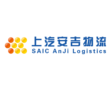 SAIC Anji Logistics Co., LTD